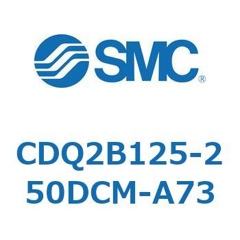 CDQ2B125-250DCM-A73 `V_ CQ2V[Y(CDQ2B125-25`) SMC 18124626