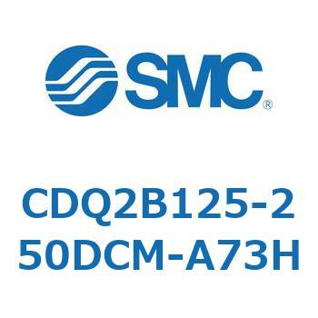 CDQ2B125-250DCM-A73H `V_ CQ2V[Y(CDQ2B125-25`) SMC 18124635