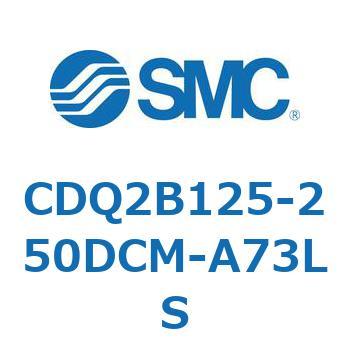CDQ2B125-250DCM-A73LS `V_ CQ2V[Y(CDQ2B125-25`) SMC 18124662