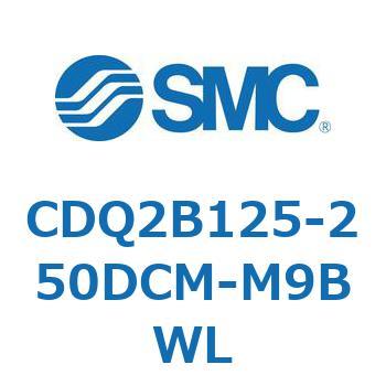CDQ2B125-250DCM-M9BWL `V_ CQ2V[Y(CDQ2B125-25`) SMC 18124836