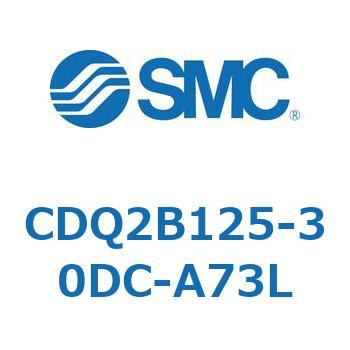 CDQ2B125-30DC-A73L `V_ CQ2V[Y(CDQ2B125-3`) SMC 18125125