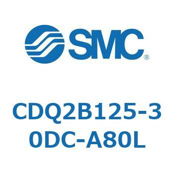 CDQ2B125-30DC-A80L `V_ CQ2V[Y(CDQ2B125-3`) SMC 18125195