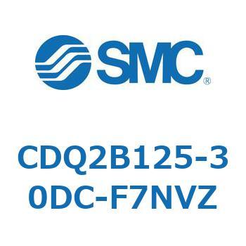 CDQ2B125-30DC-F7NVZ `V_ CQ2V[Y(CDQ2B125-3`) SMC 18125283