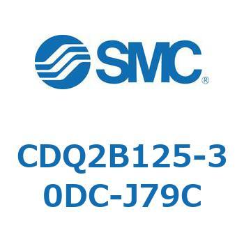 CDQ2B125-30DC-J79C `V_ CQ2V[Y(CDQ2B125-3`) SMC 18125344