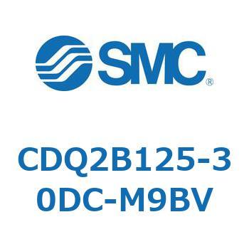 CDQ2B125-30DC-M9BV `V_ CQ2V[Y(CDQ2B125-3`) SMC 18125441