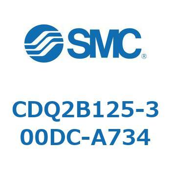 CDQ2B125-300DC-A734 `V_ CQ2V[Y(CDQ2B125-3`) SMC 18126543