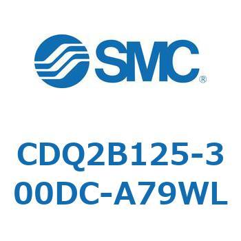 CDQ2B125-300DC-A79WL `V_ CQ2V[Y(CDQ2B125-3`) SMC 18126552