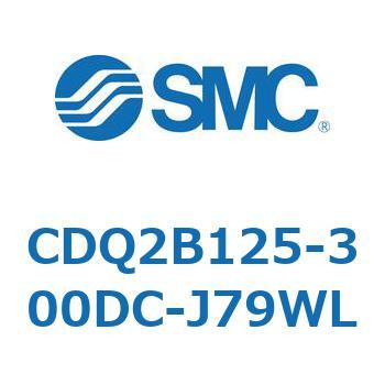 CDQ2B125-300DC-J79WL `V_ CQ2V[Y(CDQ2B125-3`) SMC 18126656