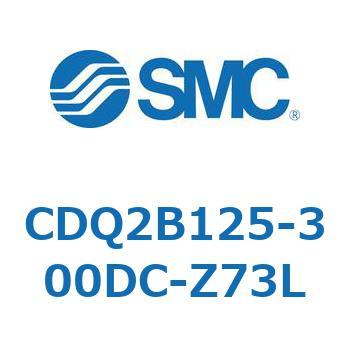 CDQ2B125-300DC-Z73L `V_ CQ2V[Y(CDQ2B125-3`) SMC 18126726
