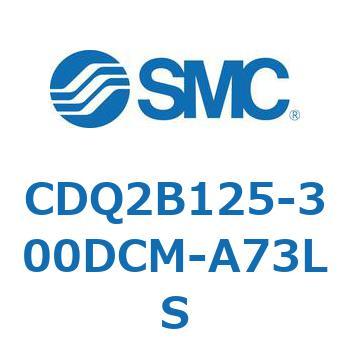 CDQ2B125-300DCM-A73LS `V_ CQ2V[Y(CDQ2B125-3`) SMC 18126805