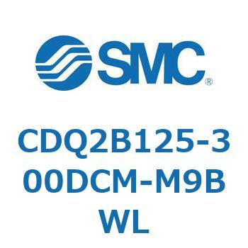 CDQ2B125-300DCM-M9BWL `V_ CQ2V[Y(CDQ2B125-3`) SMC 18126981