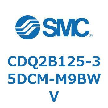 CDQ2B125-35DCM-M9BWV `V_ CQ2V[Y(CDQ2B125-3`) SMC 18127243