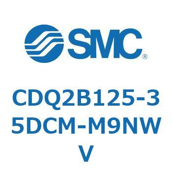 CDQ2B125-35DCM-M9NWV `V_ CQ2V[Y(CDQ2B125-3`) SMC 18127252