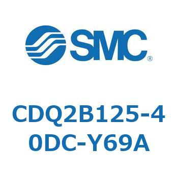 CDQ2B125-40DC-Y69A `V_ CQ2V[Y(CDQ2B125-4`) SMC 18127715