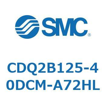 CDQ2B125-40DCM-A72HL `V_ CQ2V[Y(CDQ2B125-4`) SMC 18127846