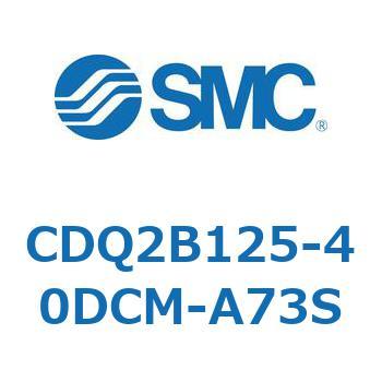 CDQ2B125-40DCM-A73S `V_ CQ2V[Y(CDQ2B125-4`) SMC 18127943