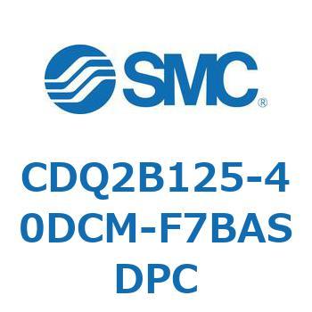 CDQ2B125-40DCM-F7BASDPC `V_ CQ2V[Y(CDQ2B125-4`) SMC 18127995