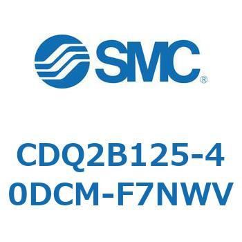CDQ2B125-40DCM-F7NWV `V_ CQ2V[Y(CDQ2B125-4`) SMC 18128056