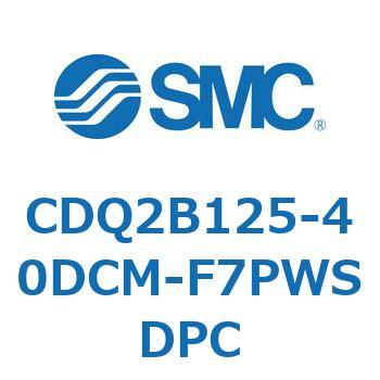 CDQ2B125-40DCM-F7PWSDPC `V_ CQ2V[Y(CDQ2B125-4`) SMC 18128083