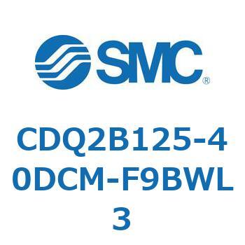 CDQ2B125-40DCM-F9BWL3 `V_ CQ2V[Y(CDQ2B125-4`) SMC 18128135