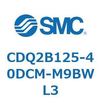 CDQ2B125-40DCM-M9BWL3 `V_ CQ2V[Y(CDQ2B125-4`) SMC 18128232
