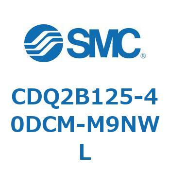 CDQ2B125-40DCM-M9NWL `V_ CQ2V[Y(CDQ2B125-4`) SMC 18128275
