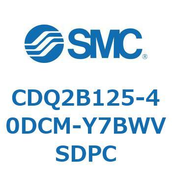 CDQ2B125-40DCM-Y7BWVSDPC `V_ CQ2V[Y(CDQ2B125-4`) SMC 18128381