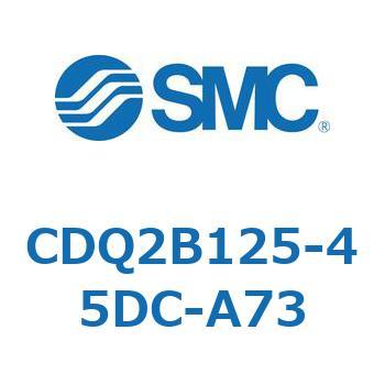 CDQ2B125-45DC-A73 `V_ CQ2V[Y(CDQ2B125-4`) SMC 18128442