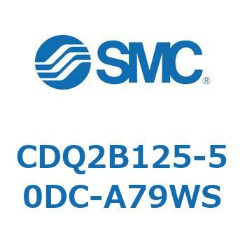 CDQ2B125-50DC-A79WS `V_ CQ2V[Y(CDQ2B125-5`) SMC 18128722