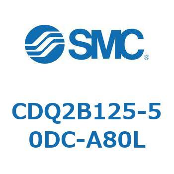 CDQ2B125-50DC-A80L `V_ CQ2V[Y(CDQ2B125-5`) SMC 18128765