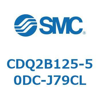CDQ2B125-50DC-J79CL `V_ CQ2V[Y(CDQ2B125-5`) SMC 18128993