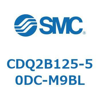 CDQ2B125-50DC-M9BL `V_ CQ2V[Y(CDQ2B125-5`) SMC 18129072