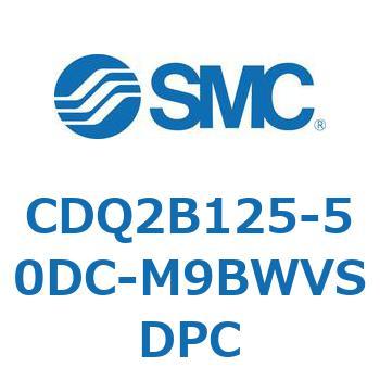 CDQ2B125-50DC-M9BWVSDPC `V_ CQ2V[Y(CDQ2B125-5`) SMC 18129167