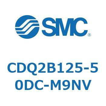 CDQ2B125-50DC-M9NV `V_ CQ2V[Y(CDQ2B125-5`) SMC 18129185