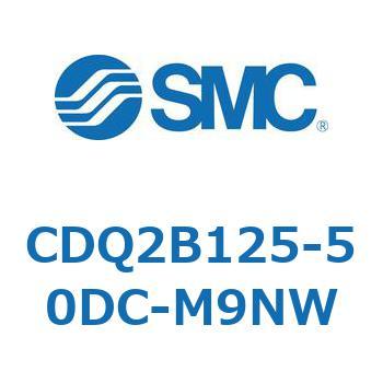 CDQ2B125-50DC-M9NW `V_ CQ2V[Y(CDQ2B125-5`) SMC 18129194