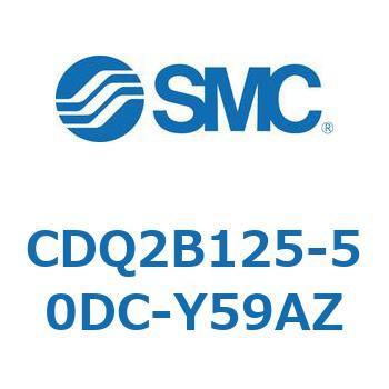 CDQ2B125-50DC-Y59AZ `V_ CQ2V[Y(CDQ2B125-5`) SMC 18129246