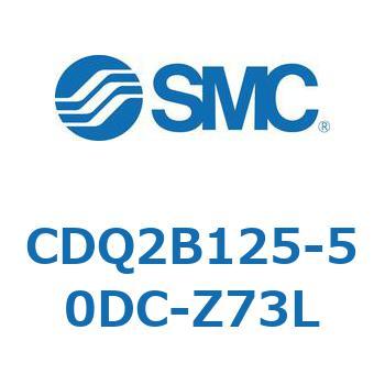 CDQ2B125-50DC-Z73L `V_ CQ2V[Y(CDQ2B125-5`) SMC 18129395
