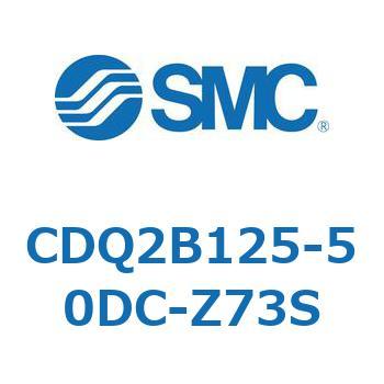 CDQ2B125-50DC-Z73S `V_ CQ2V[Y(CDQ2B125-5`) SMC 18129413