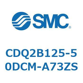 CDQ2B125-50DCM-A73ZS `V_ CQ2V[Y(CDQ2B125-5`) SMC 18129614