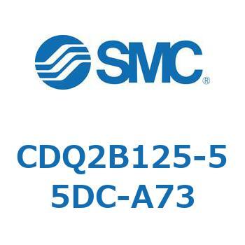 CDQ2B125-55DC-A73 `V_ CQ2V[Y(CDQ2B125-5`) SMC 18130357