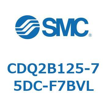 CDQ2B125-75DC-F7BVL `V_ CQ2V[Y(CDQ2B125-7`) SMC 18131066