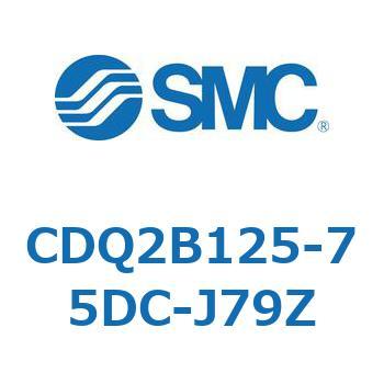 CDQ2B125-75DC-J79Z `V_ CQ2V[Y(CDQ2B125-7`) SMC 18131276
