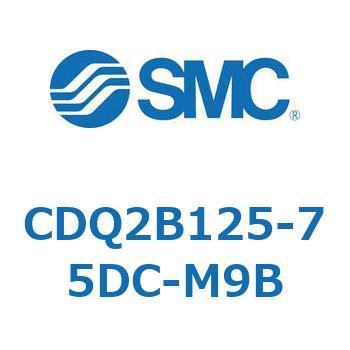 CDQ2B125-75DC-M9B `V_ CQ2V[Y(CDQ2B125-7`) SMC 18131294