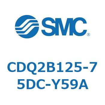 CDQ2B125-75DC-Y59A `V_ CQ2V[Y(CDQ2B125-7`) SMC 18131434