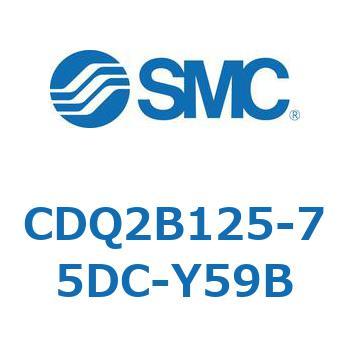 CDQ2B125-75DC-Y59B `V_ CQ2V[Y(CDQ2B125-7`) SMC 18131452