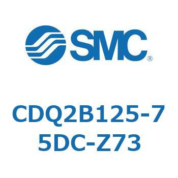 CDQ2B125-75DC-Z73 `V_ CQ2V[Y(CDQ2B125-7`) SMC 18131556