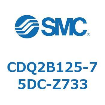 CDQ2B125-75DC-Z733 `V_ CQ2V[Y(CDQ2B125-7`) SMC 18131583