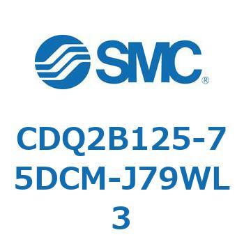 CDQ2B125-75DCM-J79WL3 `V_ CQ2V[Y(CDQ2B125-7`) SMC 18132116