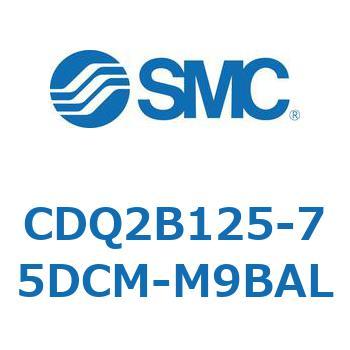 CDQ2B125-75DCM-M9BAL `V_ CQ2V[Y(CDQ2B125-7`) SMC 18132134