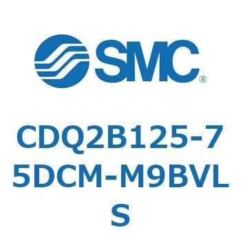 CDQ2B125-75DCM-M9BVLS `V_ CQ2V[Y(CDQ2B125-7`) SMC 18132152